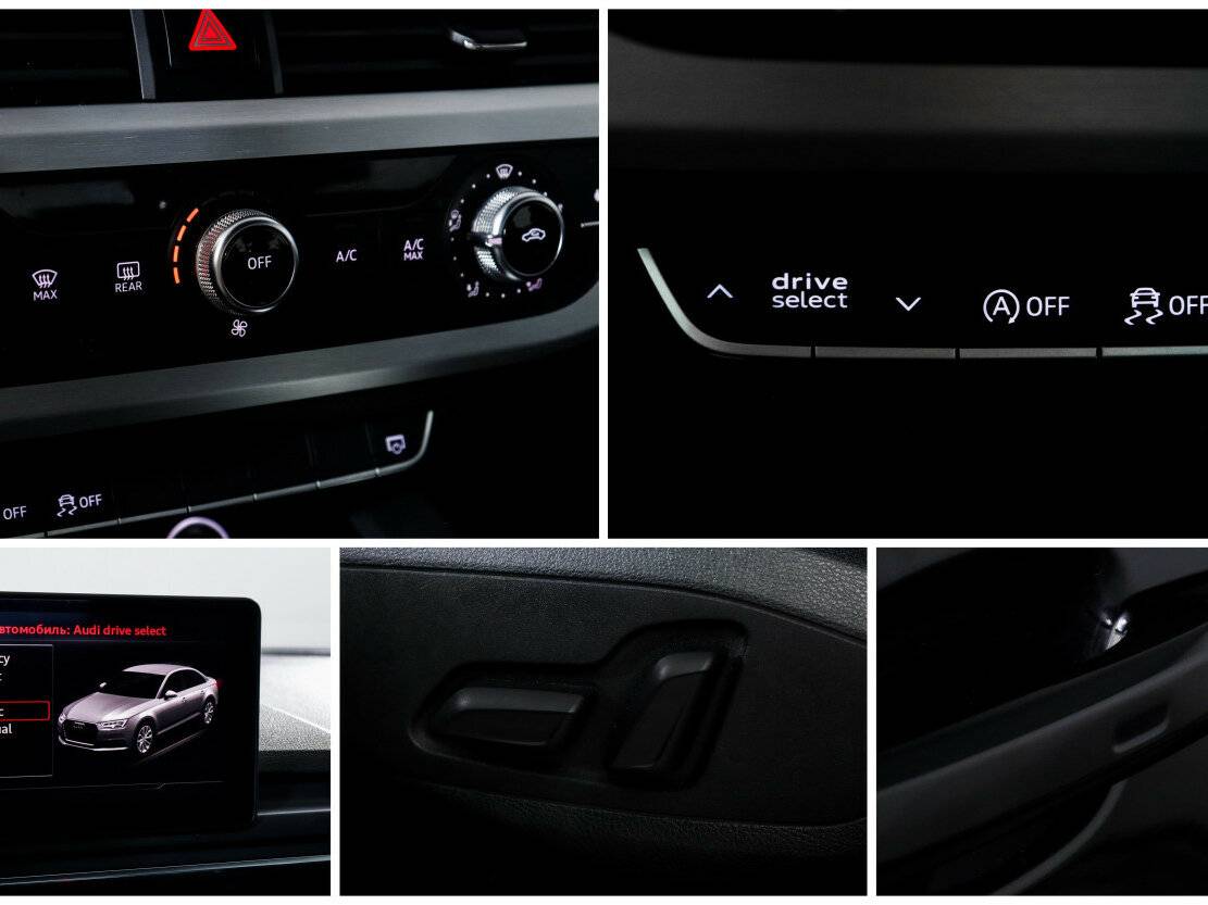 Audi A4 с пробегом — 2017 год. Фото: #16