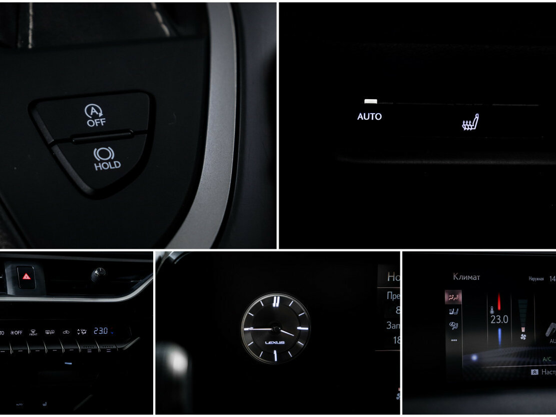 Lexus UX с пробегом — 2019 год. Фото: #15