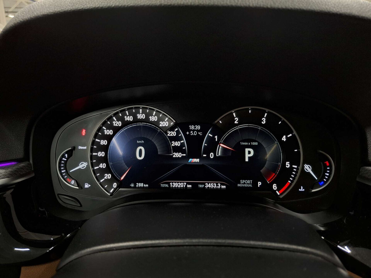 BMW 5 серии с пробегом — 2018 год. Фото: #12