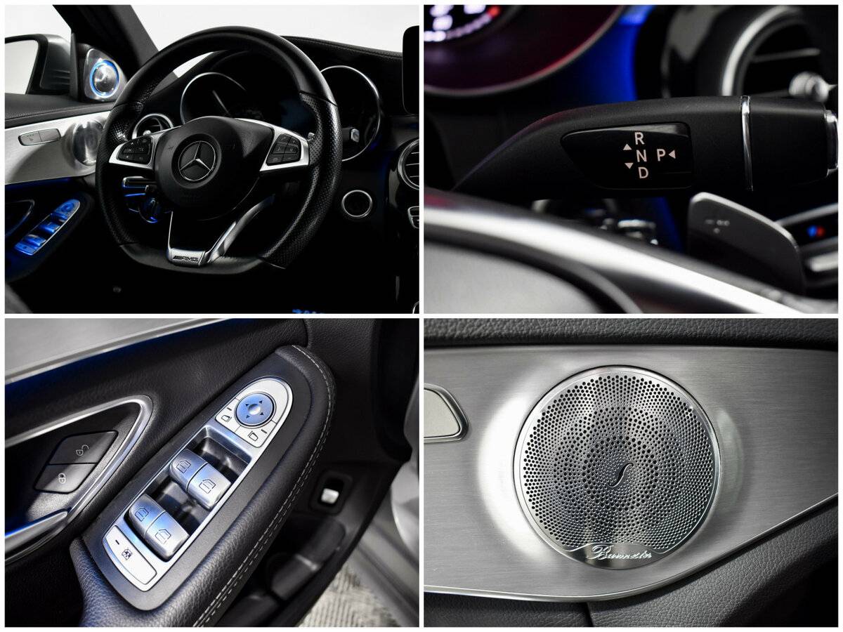 Mercedes-Benz C-Класс с пробегом — 2015 год. Фото: #14