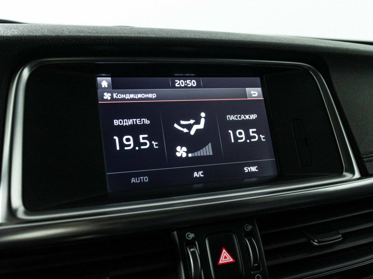 Kia Optima с пробегом — 2018 год. Фото: #16