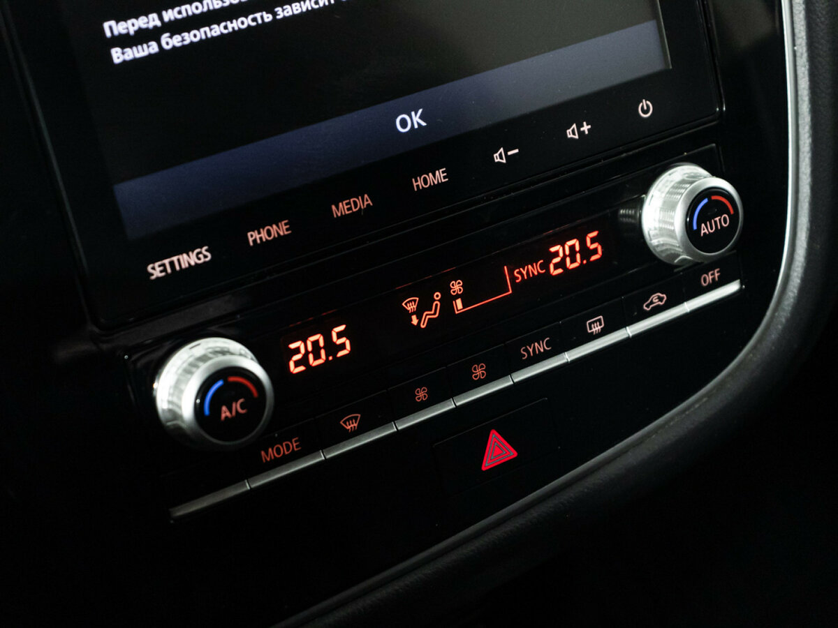 Mitsubishi Outlander с пробегом — 2020 год. Фото: #13