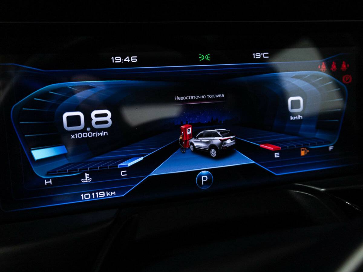 FAW Bestune T77 с пробегом — 2023 год. Фото: #9