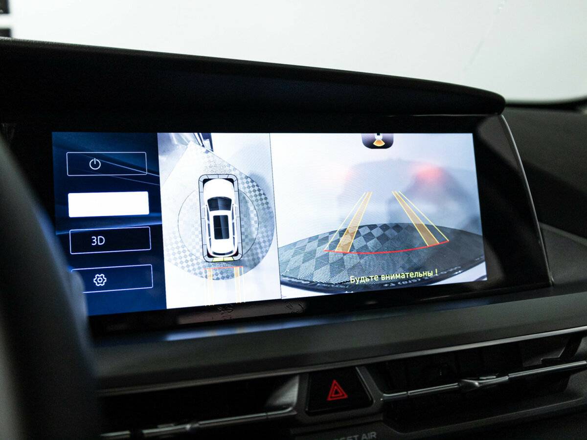 Changan CS75 Plus с пробегом — 2023 год. Фото: #14