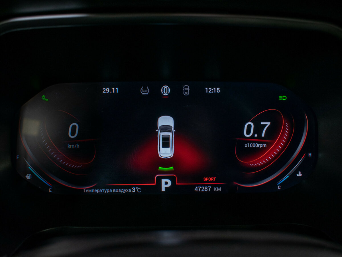 Chery Tiggo 8 Pro с пробегом — 2022 год. Фото: #11