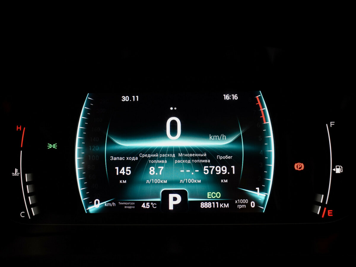 Chery Tiggo 4 Pro с пробегом — 2022 год. Фото: #21