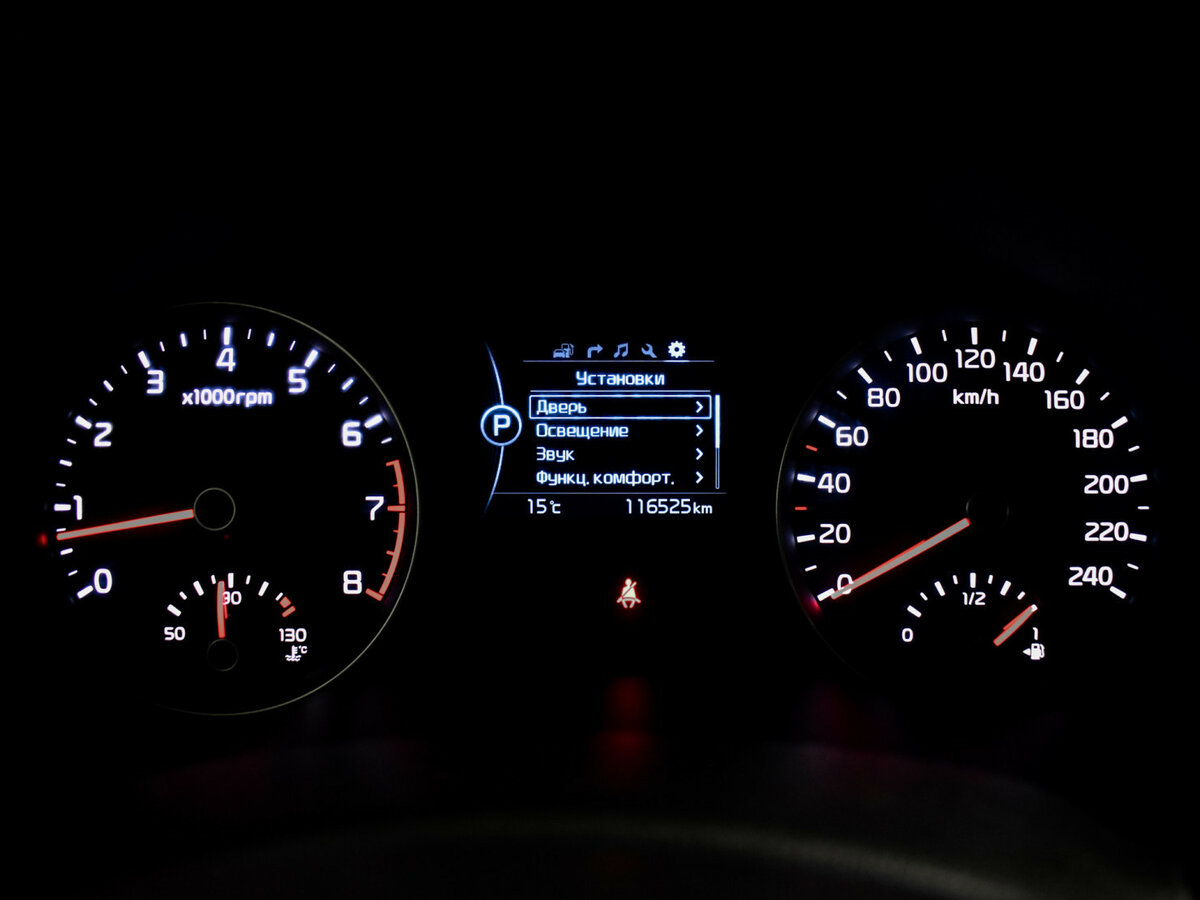 Kia Sportage с пробегом — 2017 год. Фото: #20