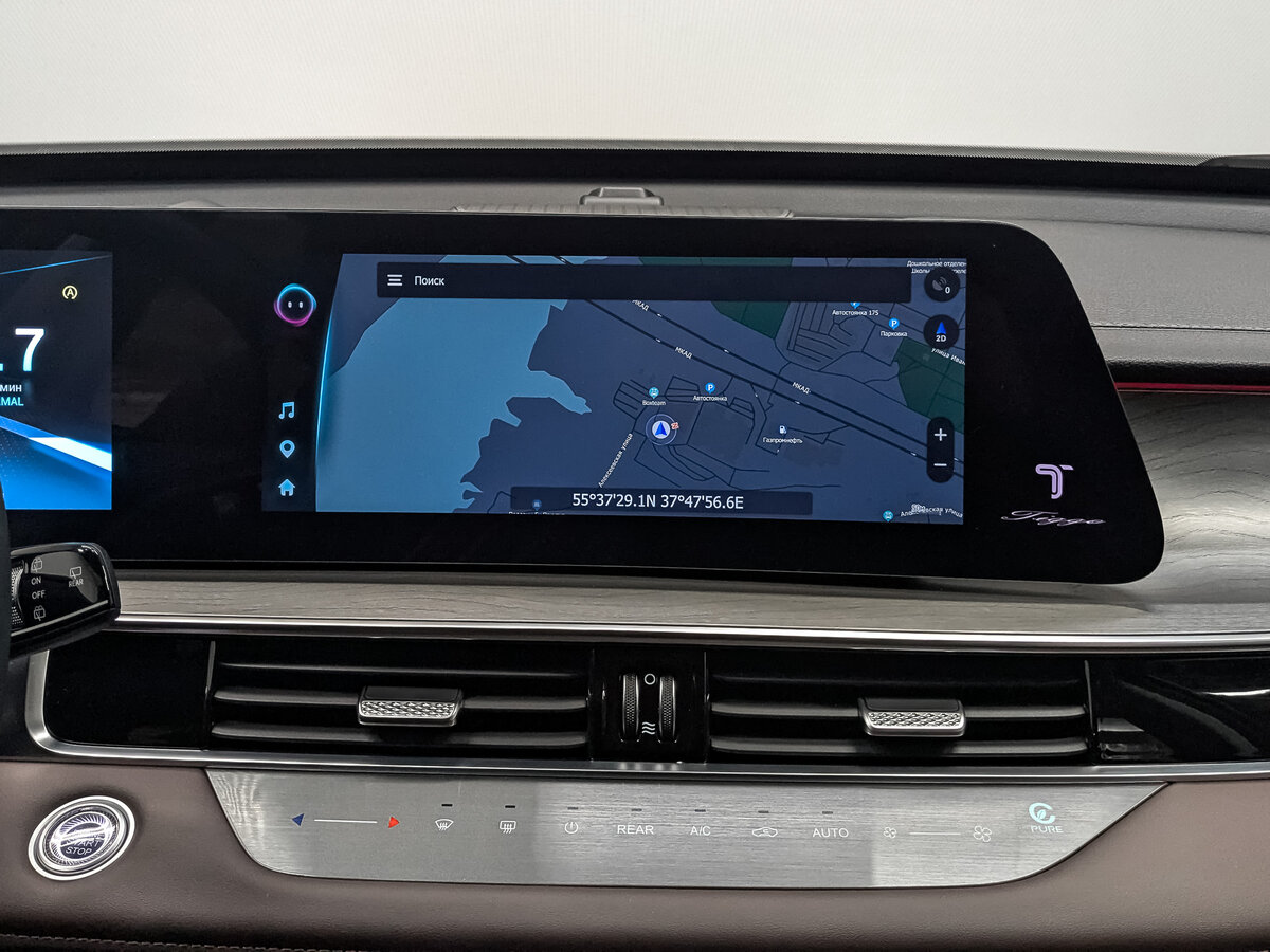 Chery Tiggo 8 Pro Max с пробегом — 2024 год. Фото: #16