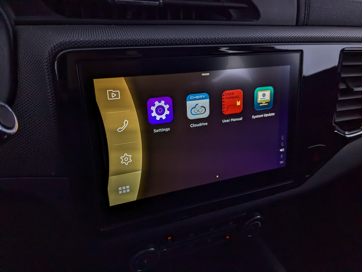 Chery Tiggo 4 с пробегом — 2022 год. Фото: #29