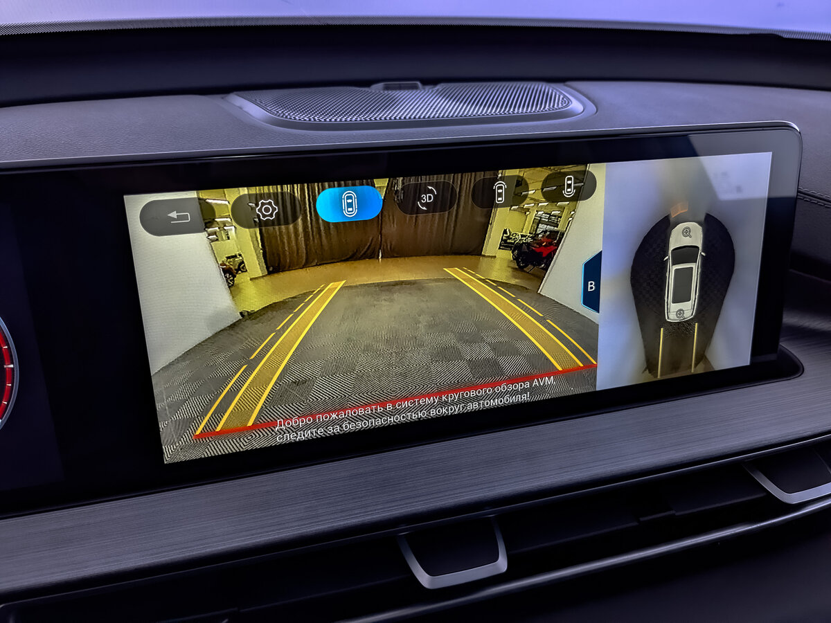 Chery Tiggo 7 Pro с пробегом — 2023 год. Фото: #24