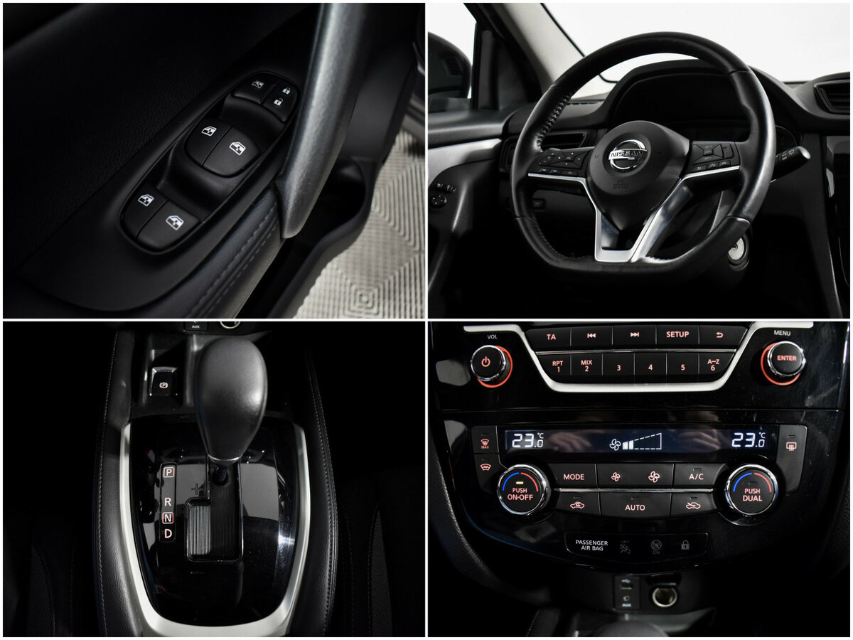 Nissan Qashqai с пробегом — 2019 год. Фото: #17