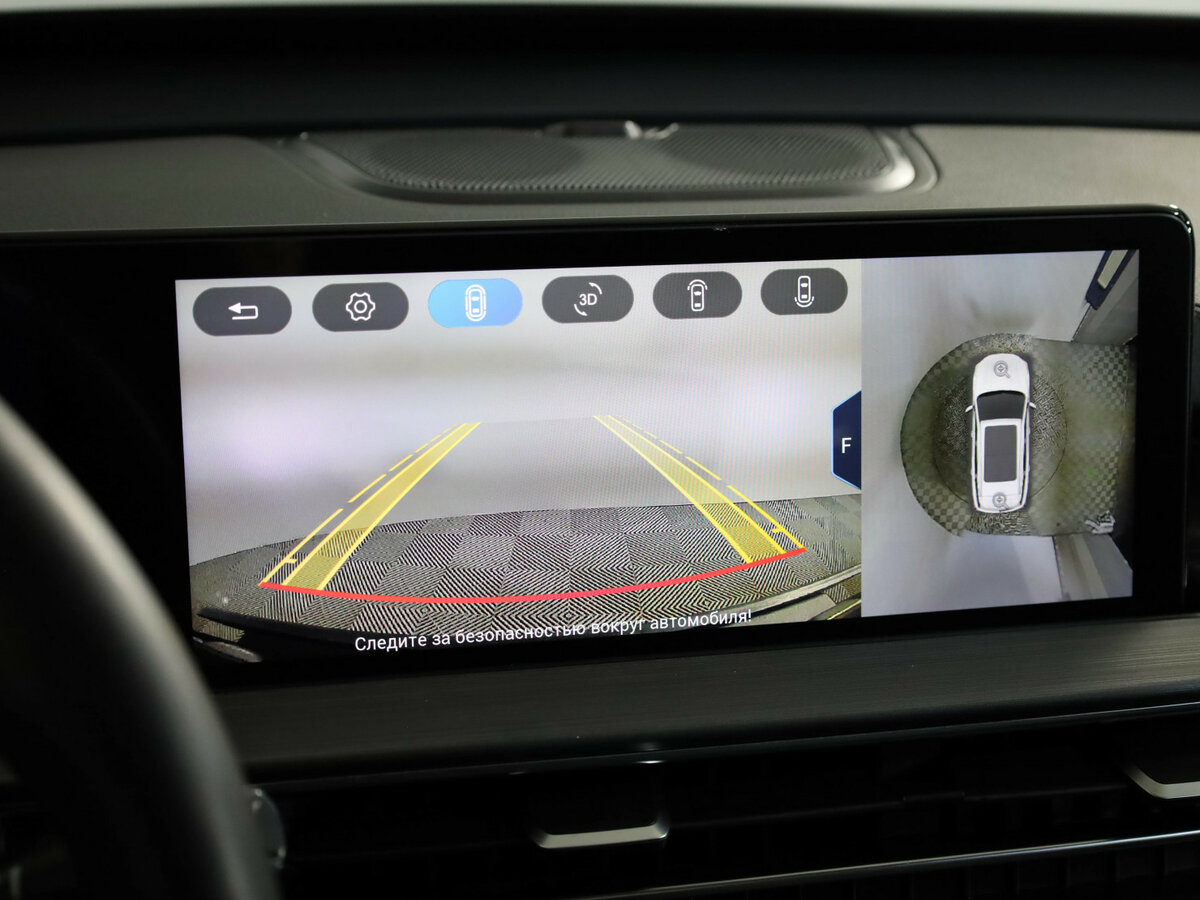 Chery Tiggo 7 Pro Max с пробегом — 2023 год. Фото: #18