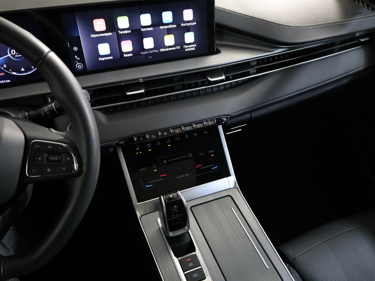 Chery Tiggo 7 Pro Max с пробегом — 2023 год. Фото: #22