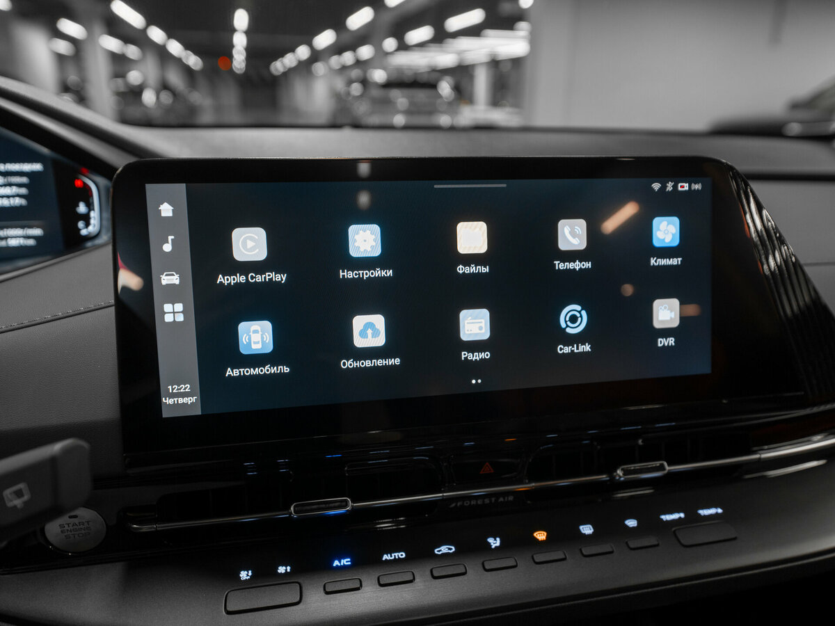 Changan CS55 Plus с пробегом — 2023 год. Фото: #19