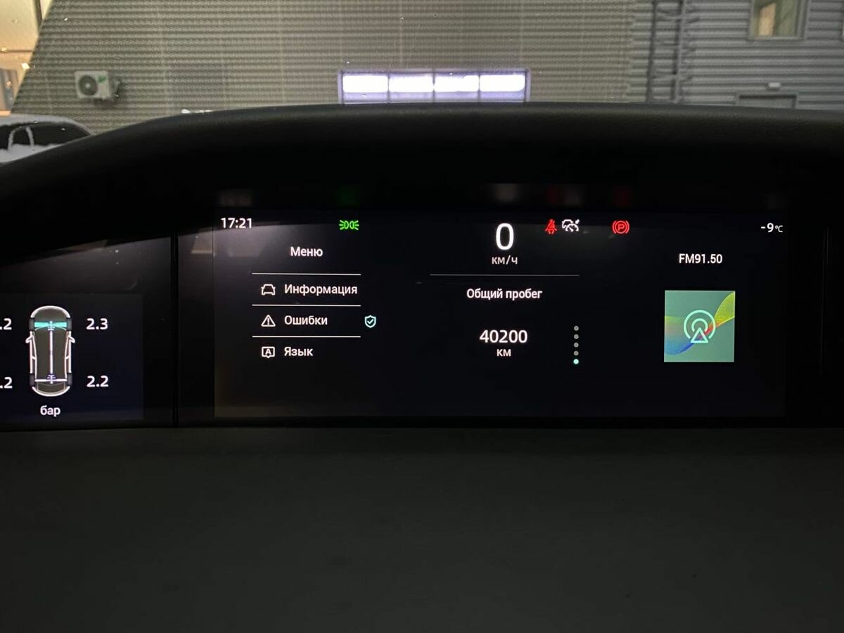 Changan UNI-K с пробегом — 2023 год. Фото: #12