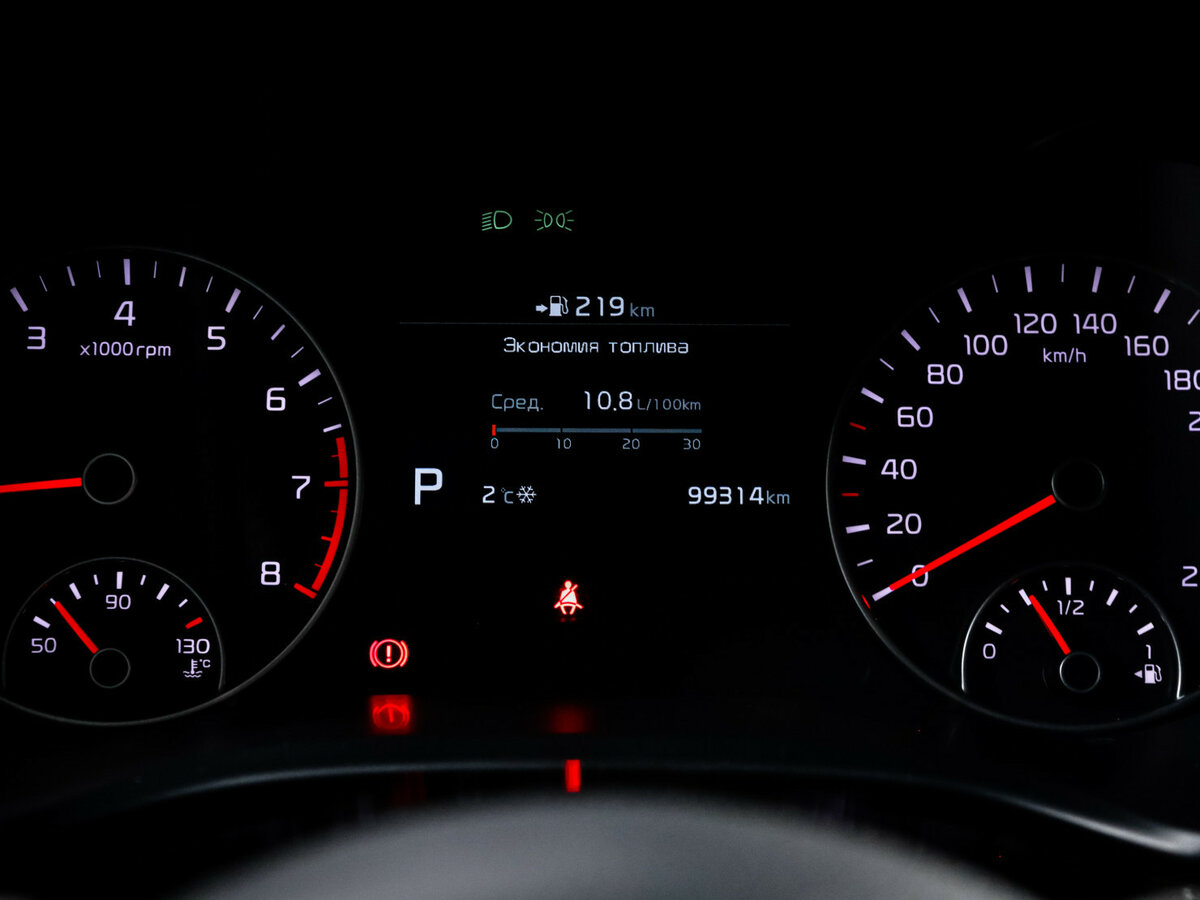 Kia Optima с пробегом — 2018 год. Фото: #10