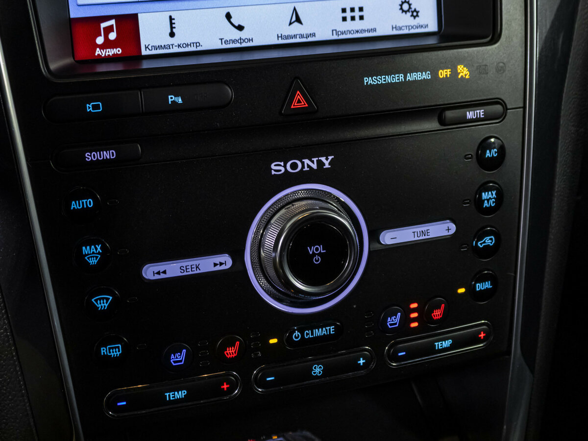 Ford Explorer с пробегом — 2018 год. Фото: #13