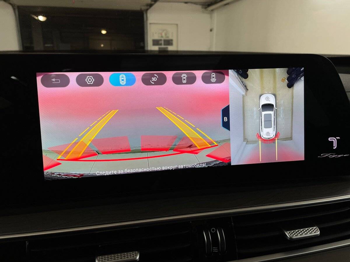 Chery Tiggo 8 Pro Max с пробегом — 2023 год. Фото: #7