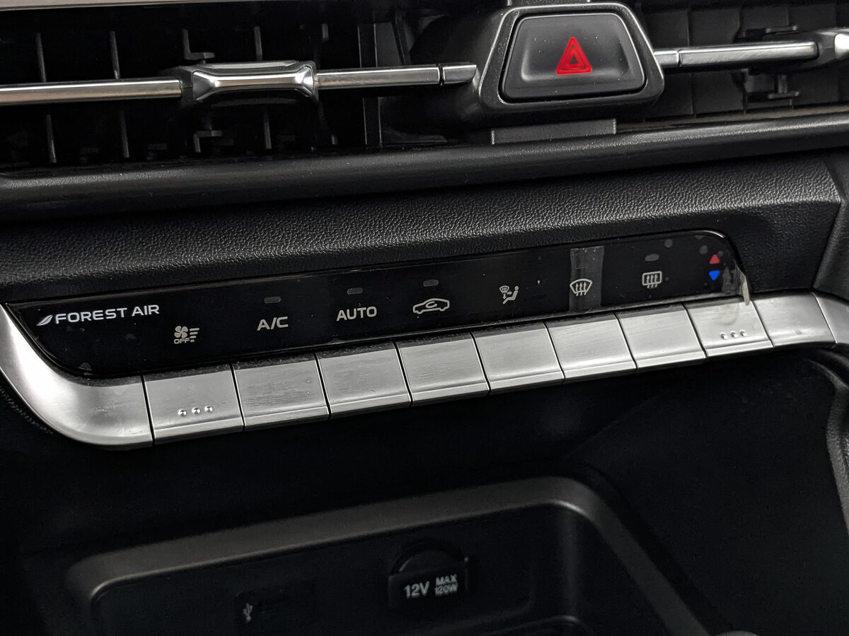 Changan CS35 Plus с пробегом — 2024 год. Фото: #17