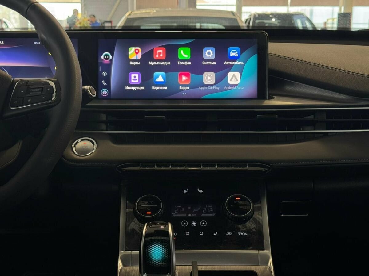 Chery Tiggo 7 Pro Max с пробегом — 2023 год. Фото: #14