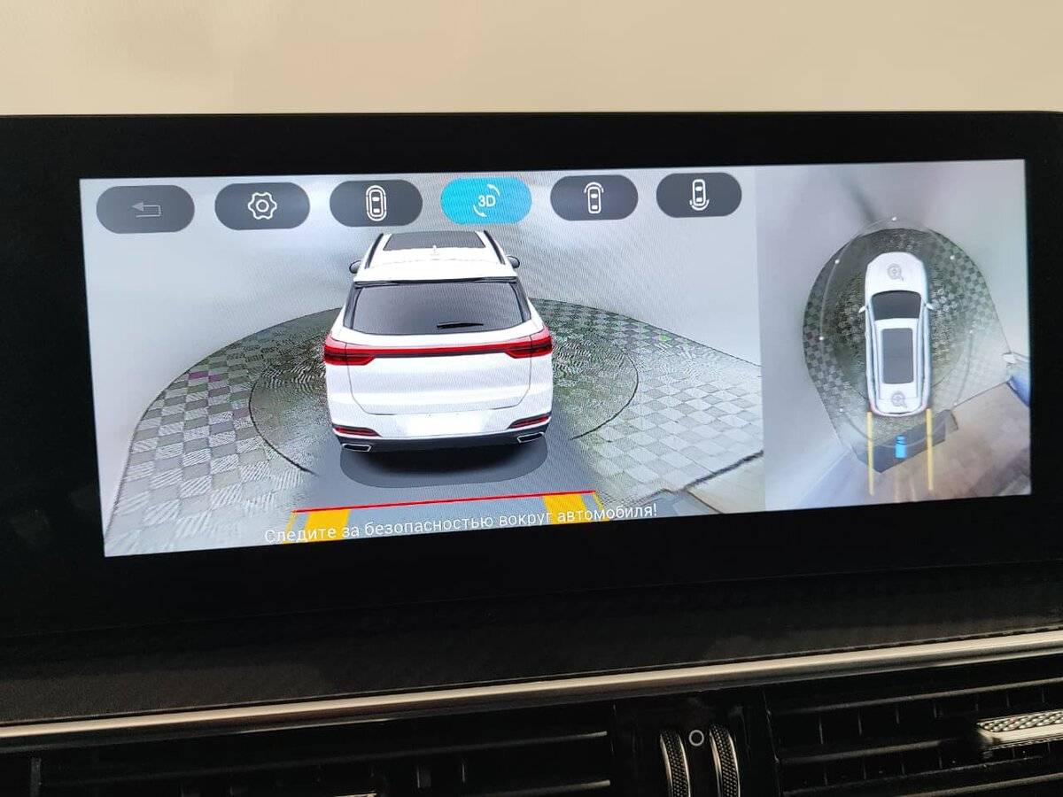Chery Tiggo 7 Pro Max с пробегом — 2024 год. Фото: #19