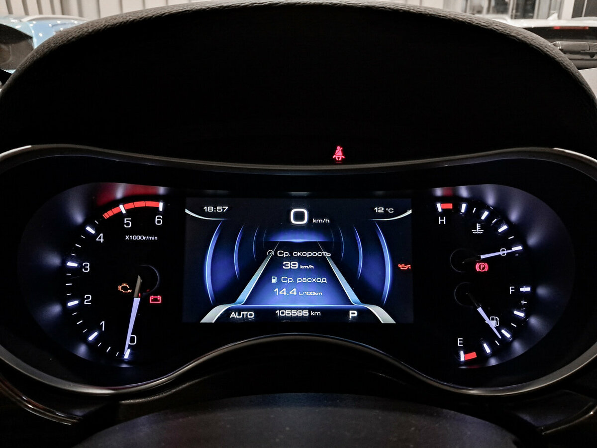 Haval H9 с пробегом — 2020 год. Фото: #12