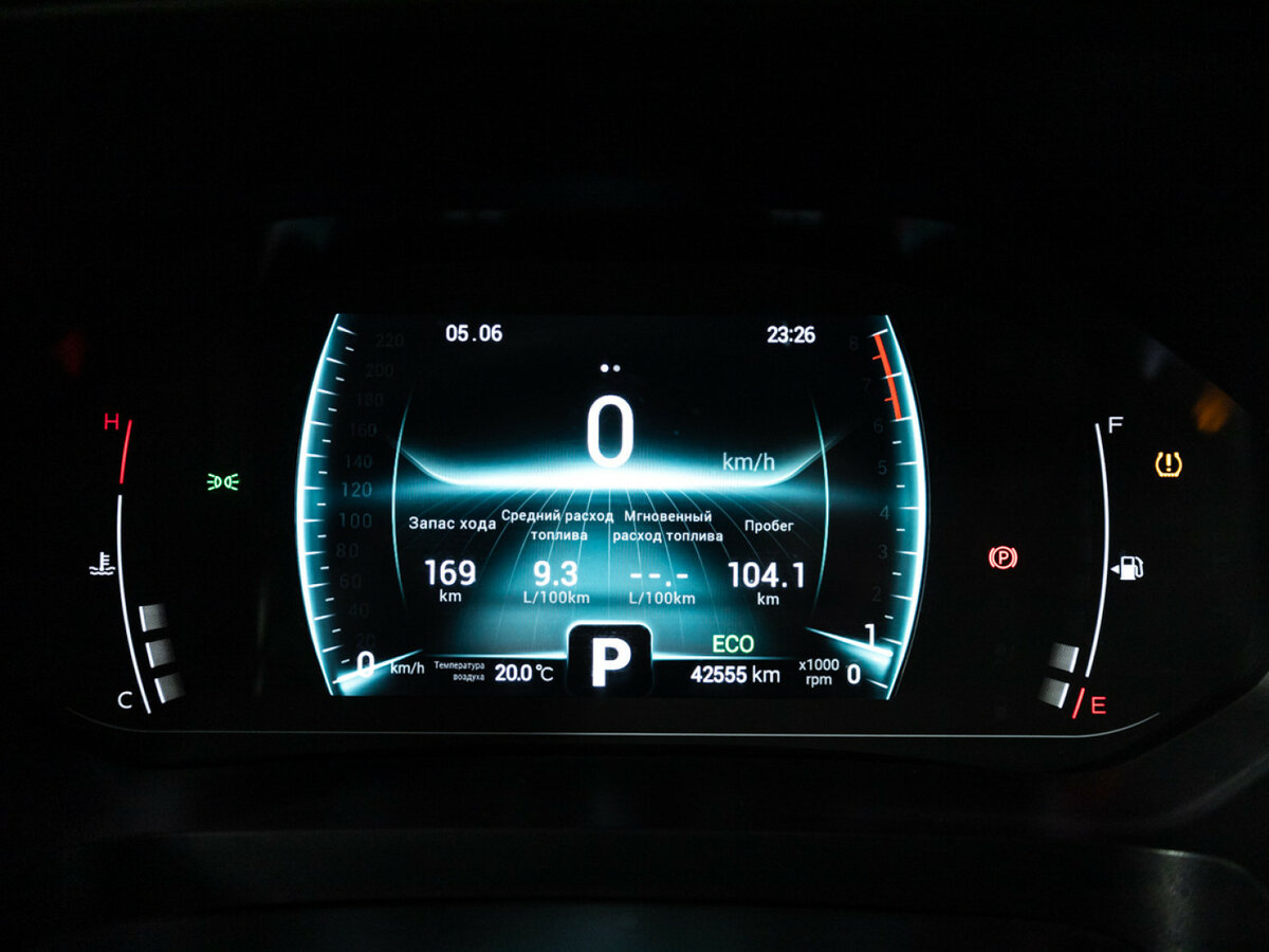 Chery Tiggo 7 Pro с пробегом — 2023 год. Фото: #9