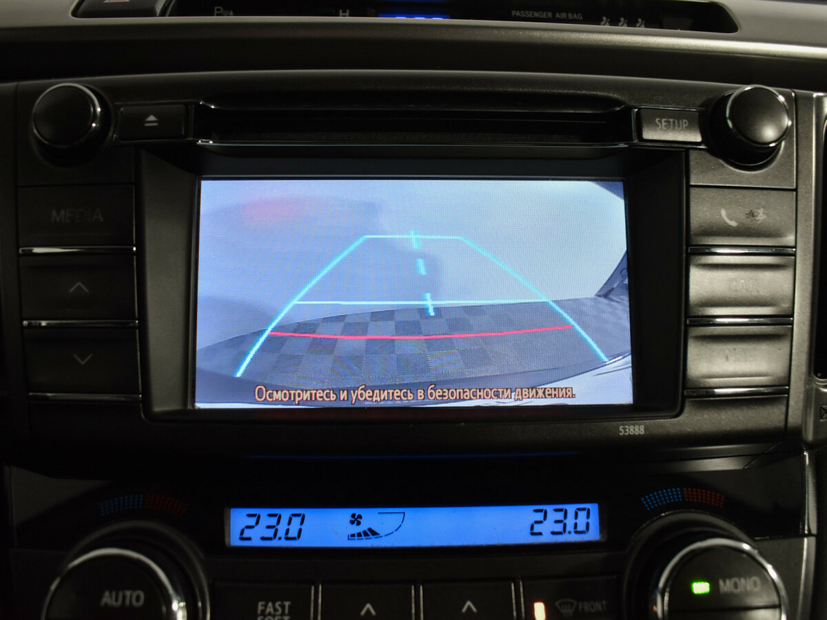 Toyota RAV4 с пробегом — 2013 год. Фото: #14