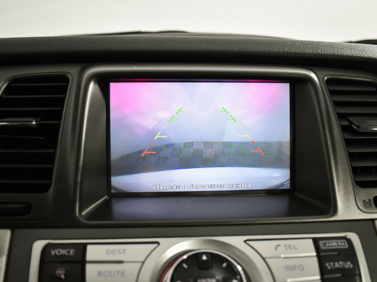 Nissan Murano с пробегом — 2014 год. Фото: #14