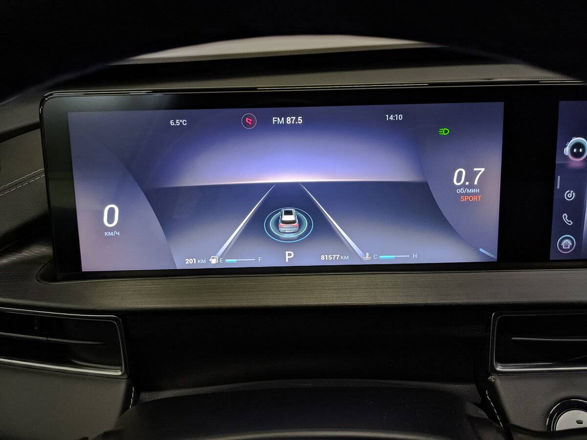 Chery Tiggo 7 Pro Max с пробегом — 2024 год. Фото: #12