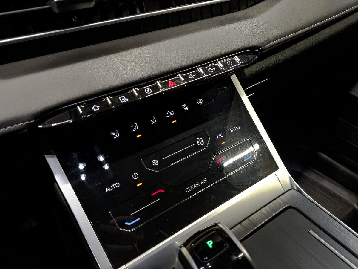 Chery Tiggo 7 Pro Max с пробегом — 2024 год. Фото: #25