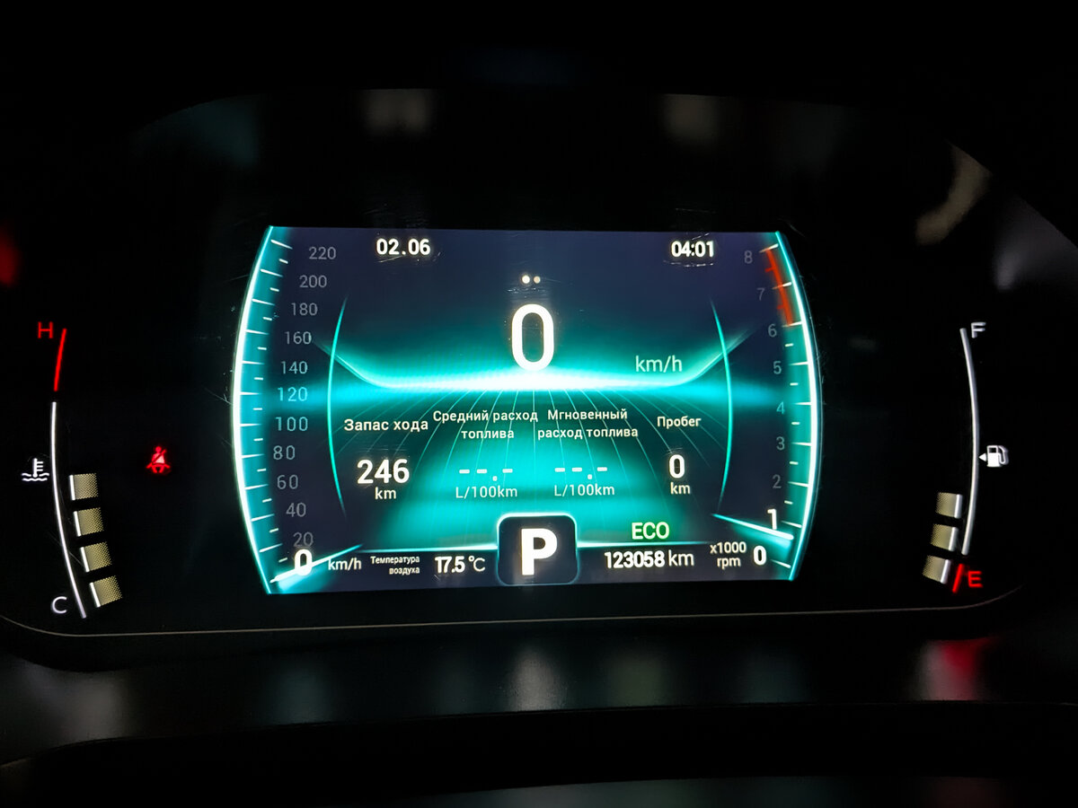 Chery Tiggo 7 Pro с пробегом — 2022 год. Фото: #12