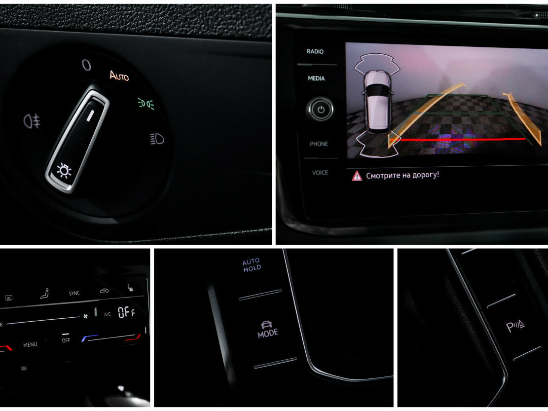 Volkswagen Tiguan с пробегом — 2020 год. Фото: #14