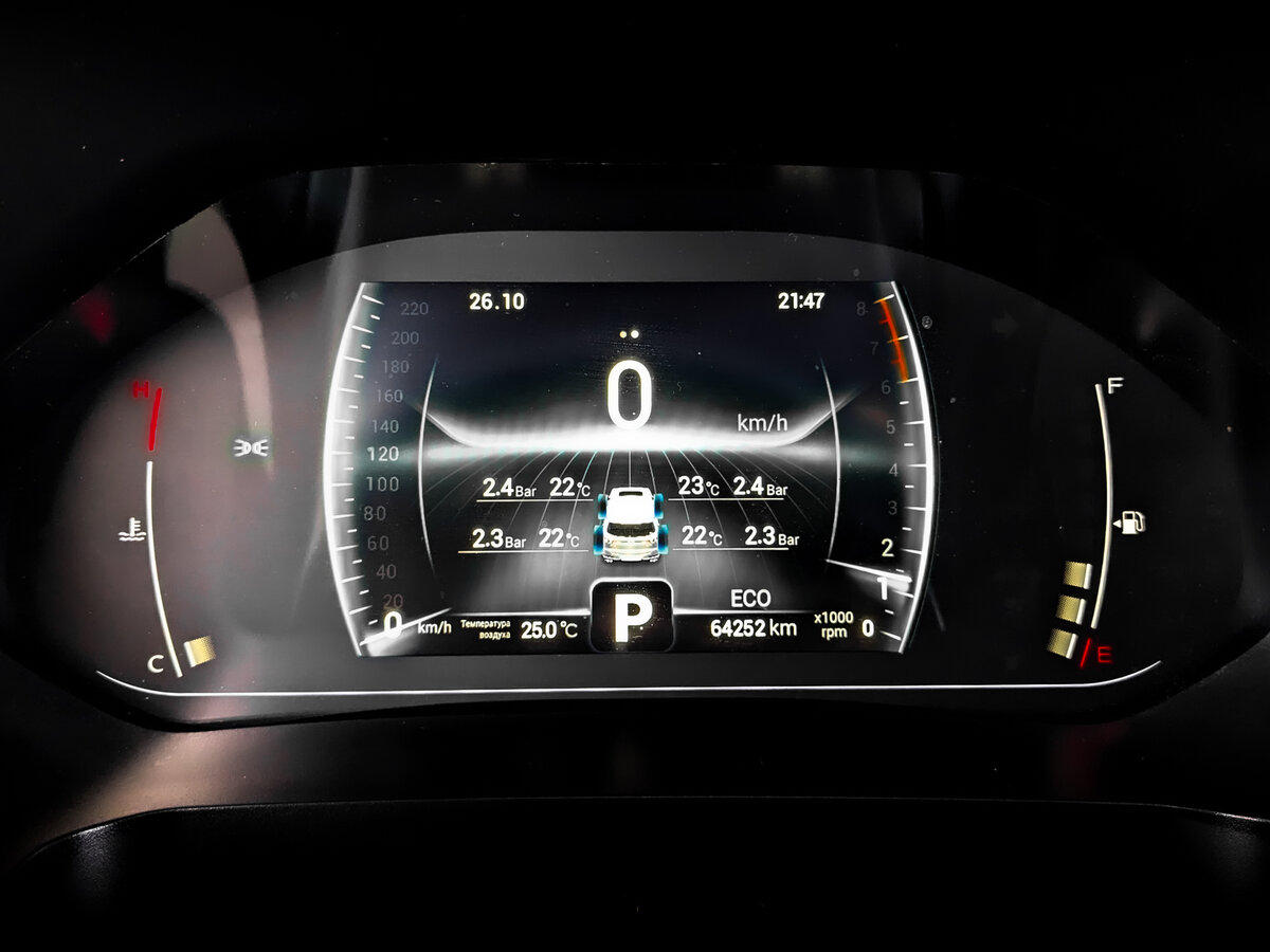 Chery Tiggo 7 Pro с пробегом — 2022 год. Фото: #12