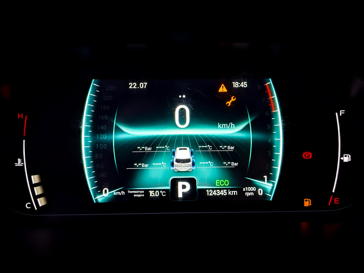 Chery Tiggo 7 Pro с пробегом — 2022 год. Фото: #12