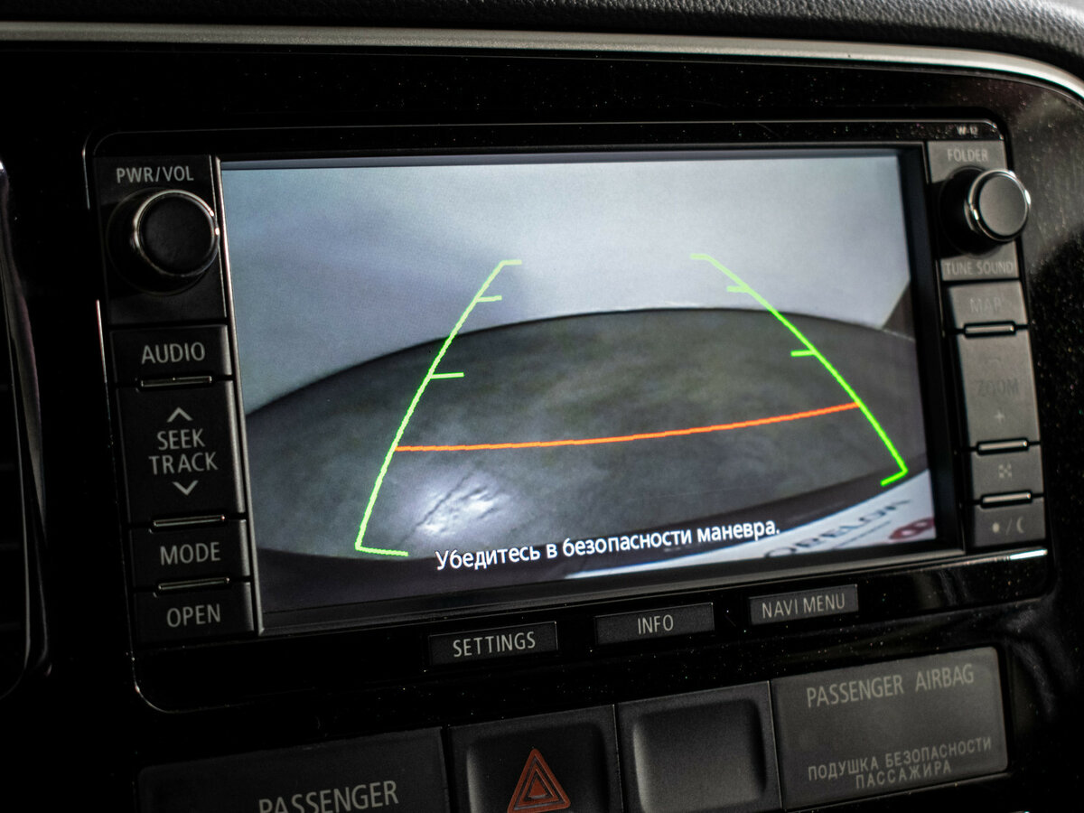 Mitsubishi Outlander с пробегом — 2013 год. Фото: #13