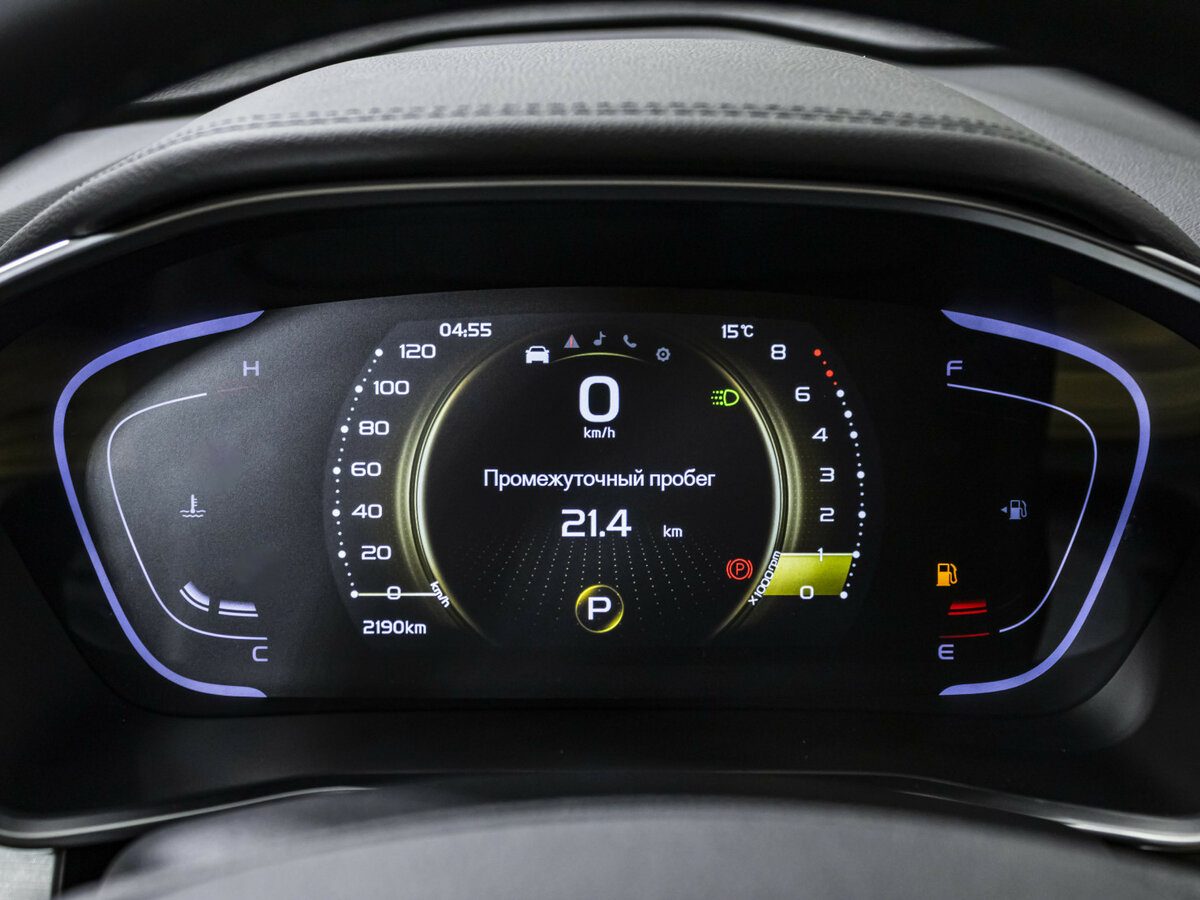 Belgee X50 с пробегом — 2025 год. Фото: #10