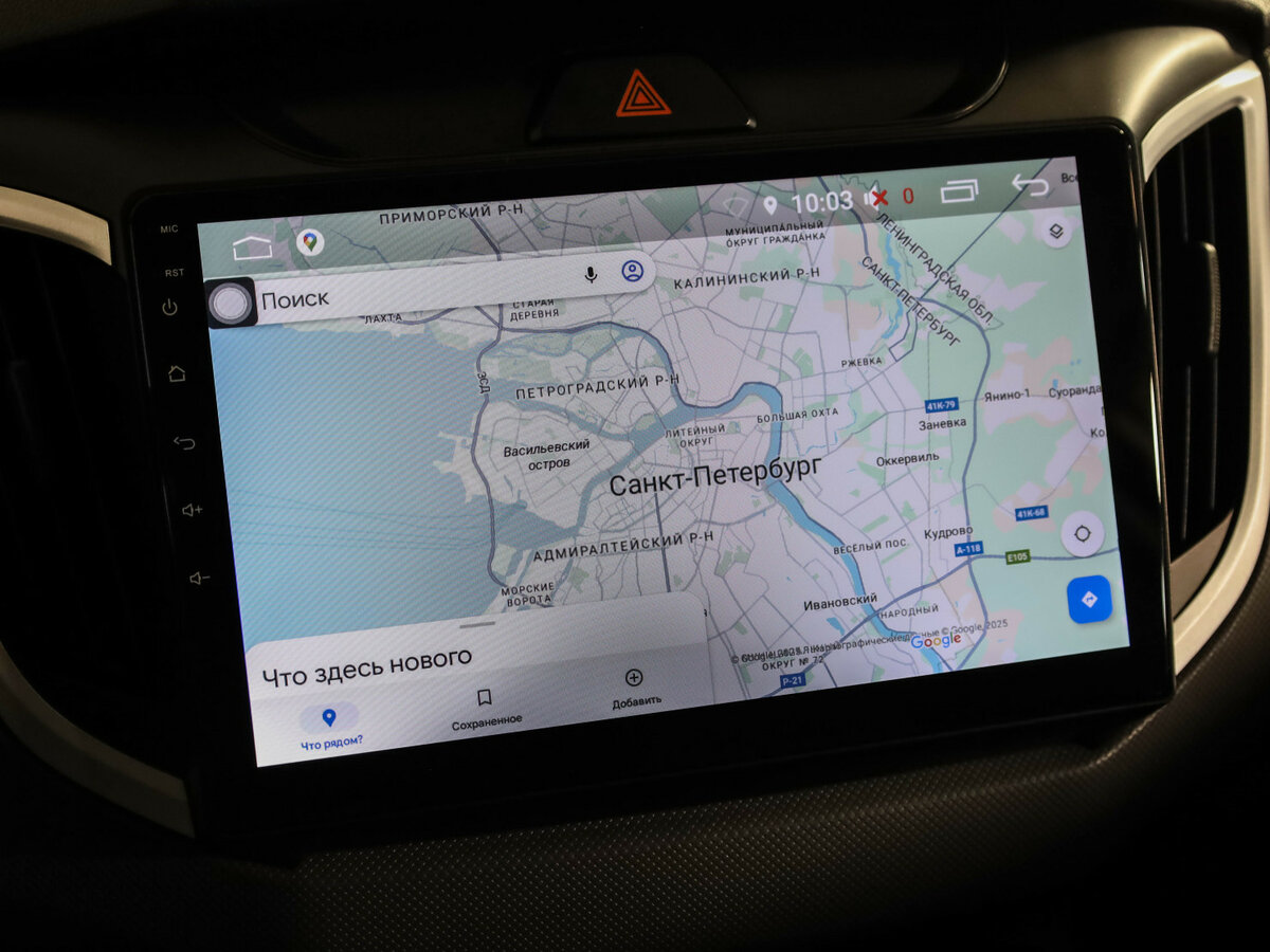 Hyundai Creta с пробегом — 2020 год. Фото: #15