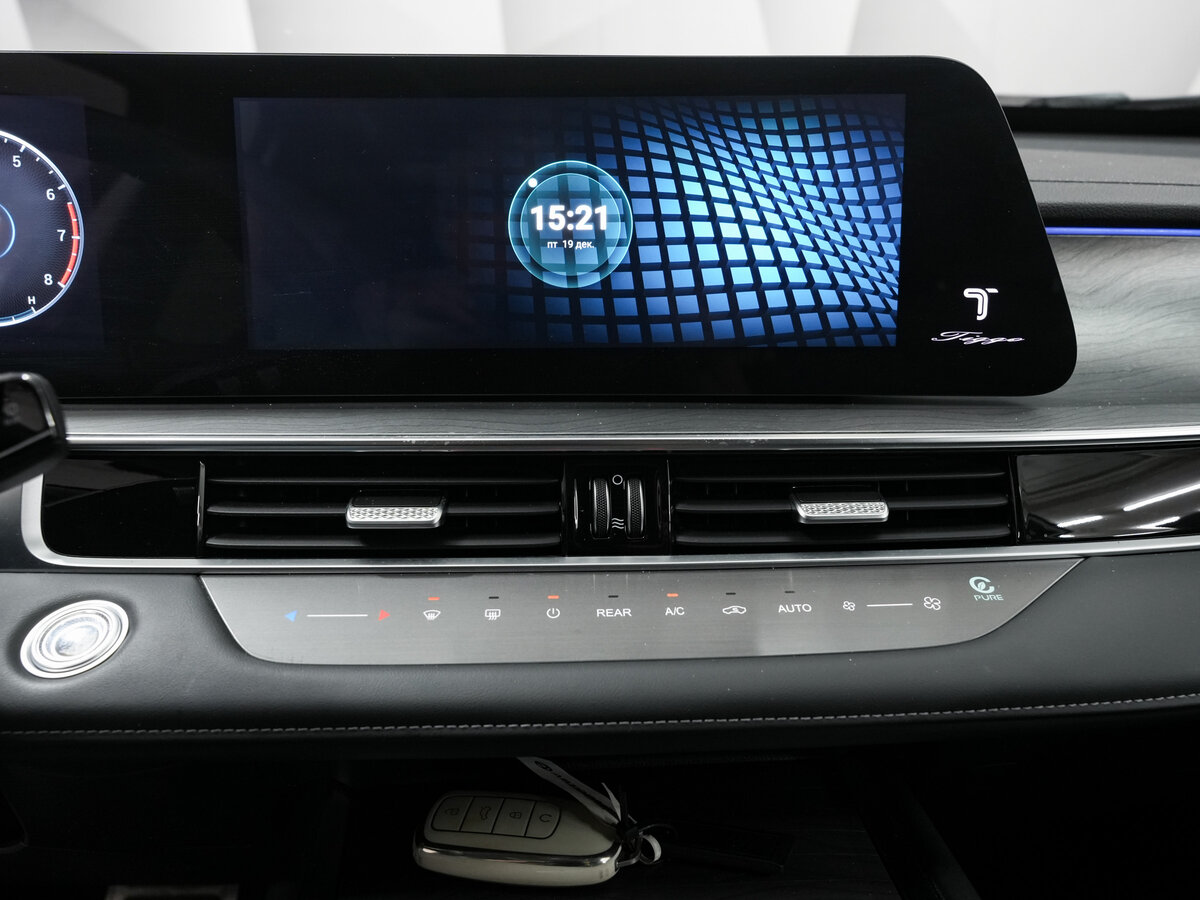 Chery Tiggo 8 Pro Max с пробегом — 2023 год. Фото: #22