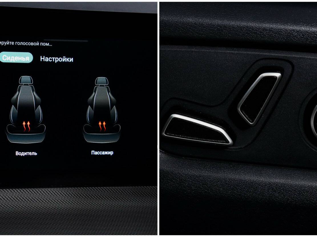 Changan UNI-T с пробегом — 2023 год. Фото: #17