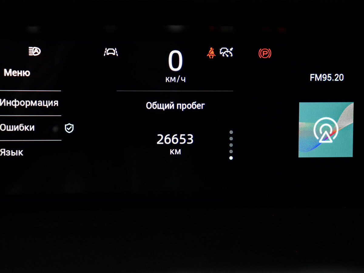 Changan UNI-K с пробегом — 2024 год. Фото: #10