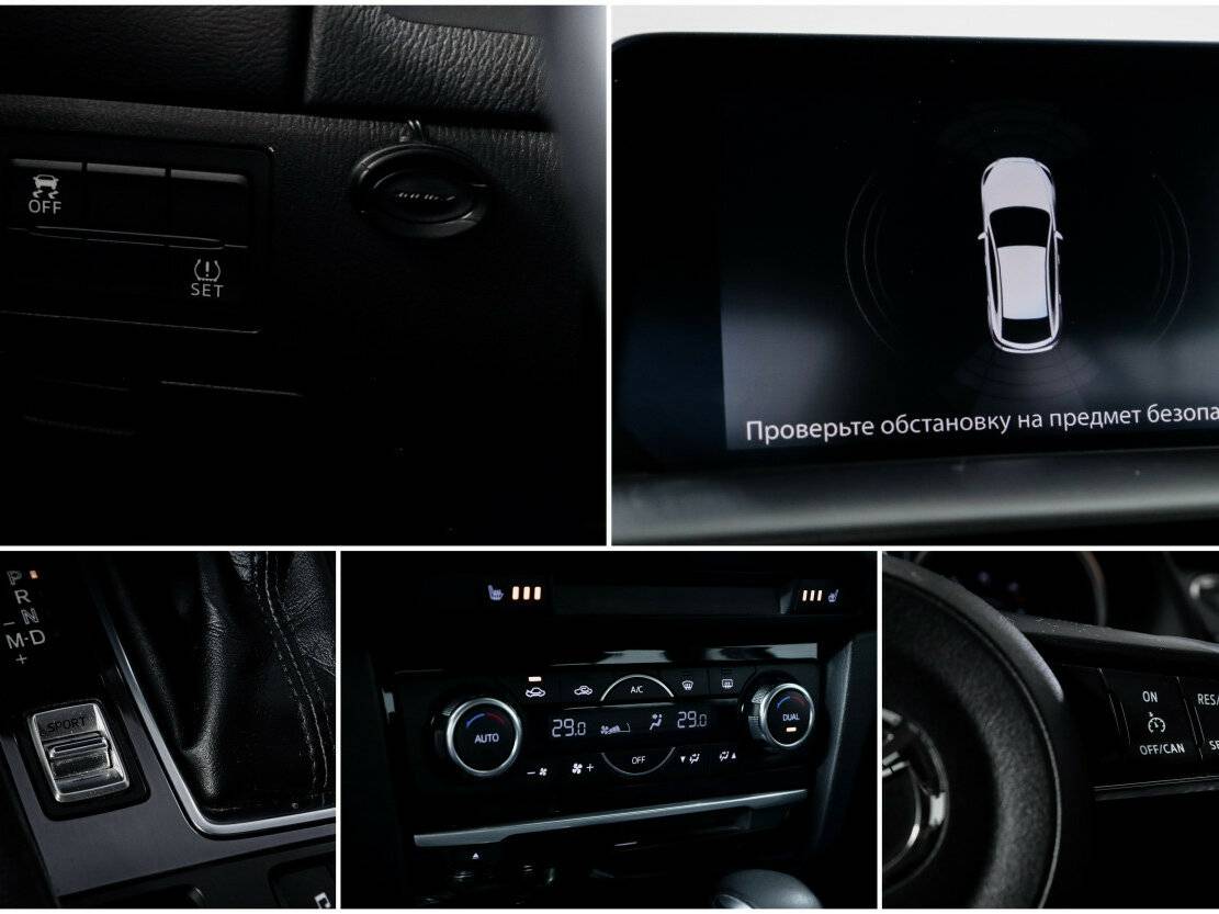 Mazda 6 с пробегом — 2016 год. Фото: #14