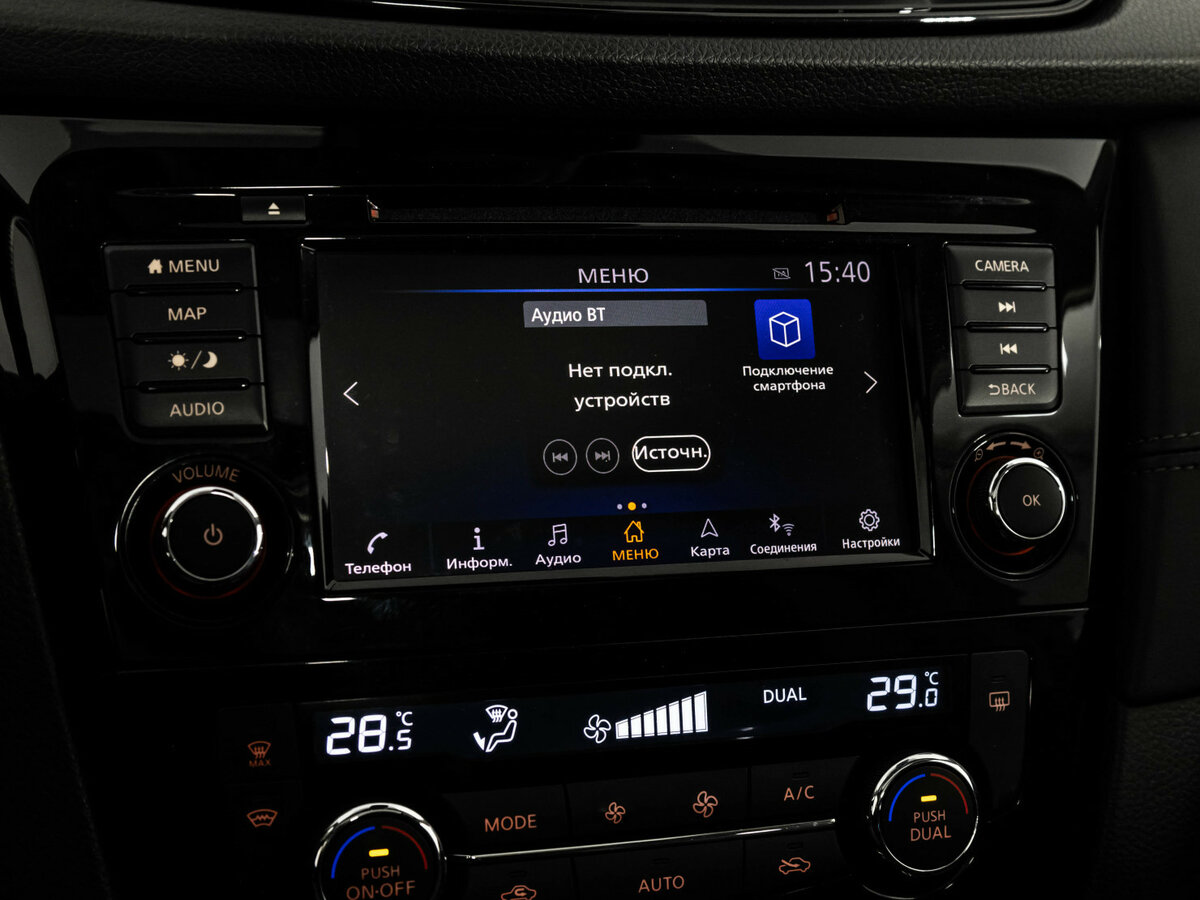 Nissan X-Trail с пробегом — 2020 год. Фото: #12