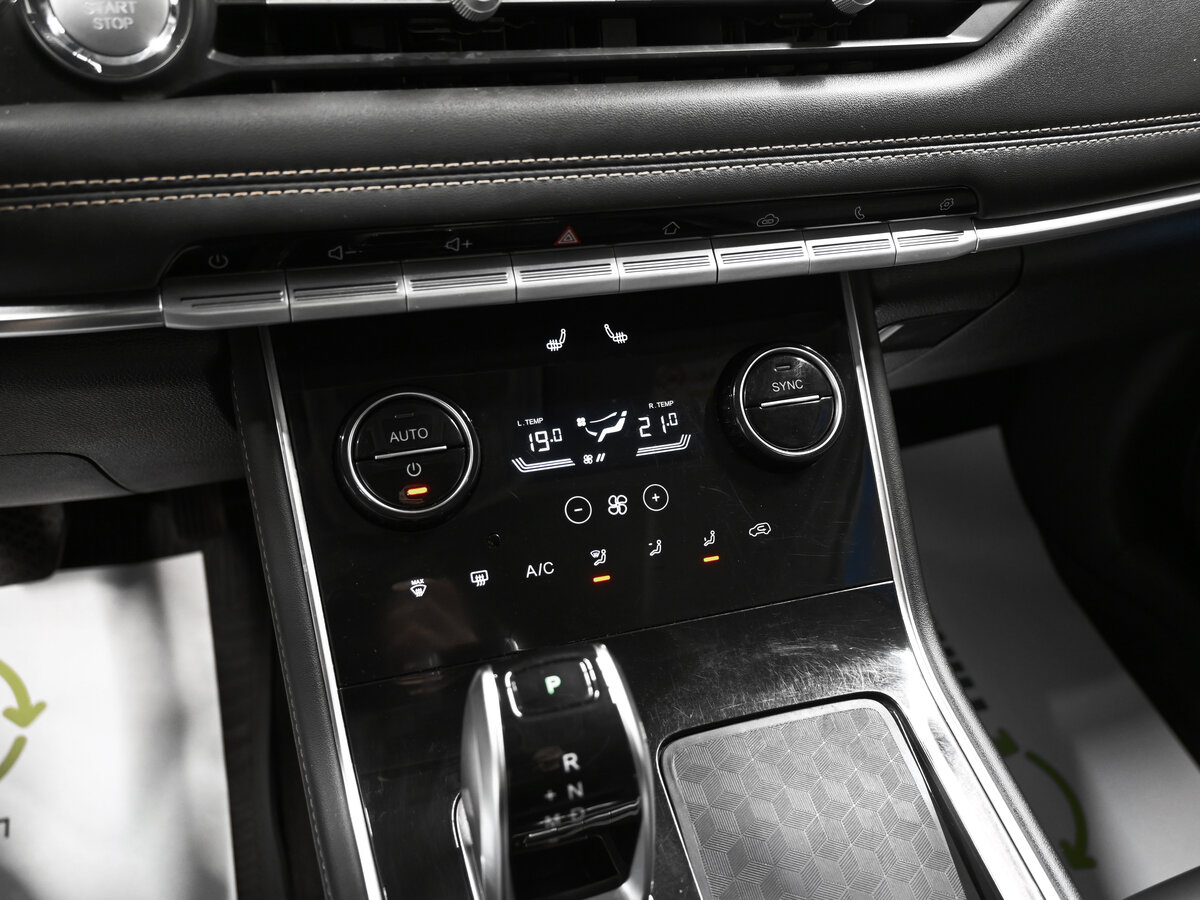 Chery Tiggo 8 с пробегом — 2022 год. Фото: #14