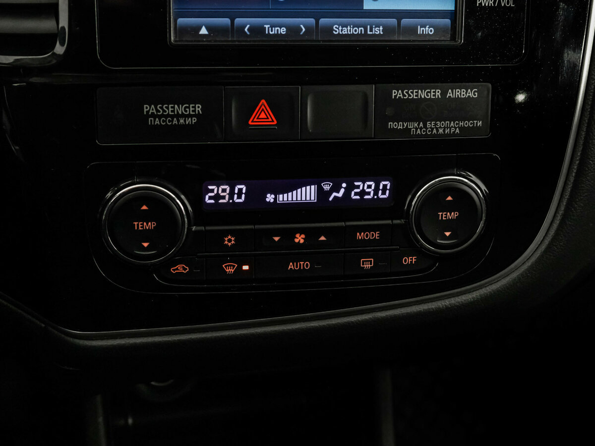 Mitsubishi Outlander с пробегом — 2016 год. Фото: #12