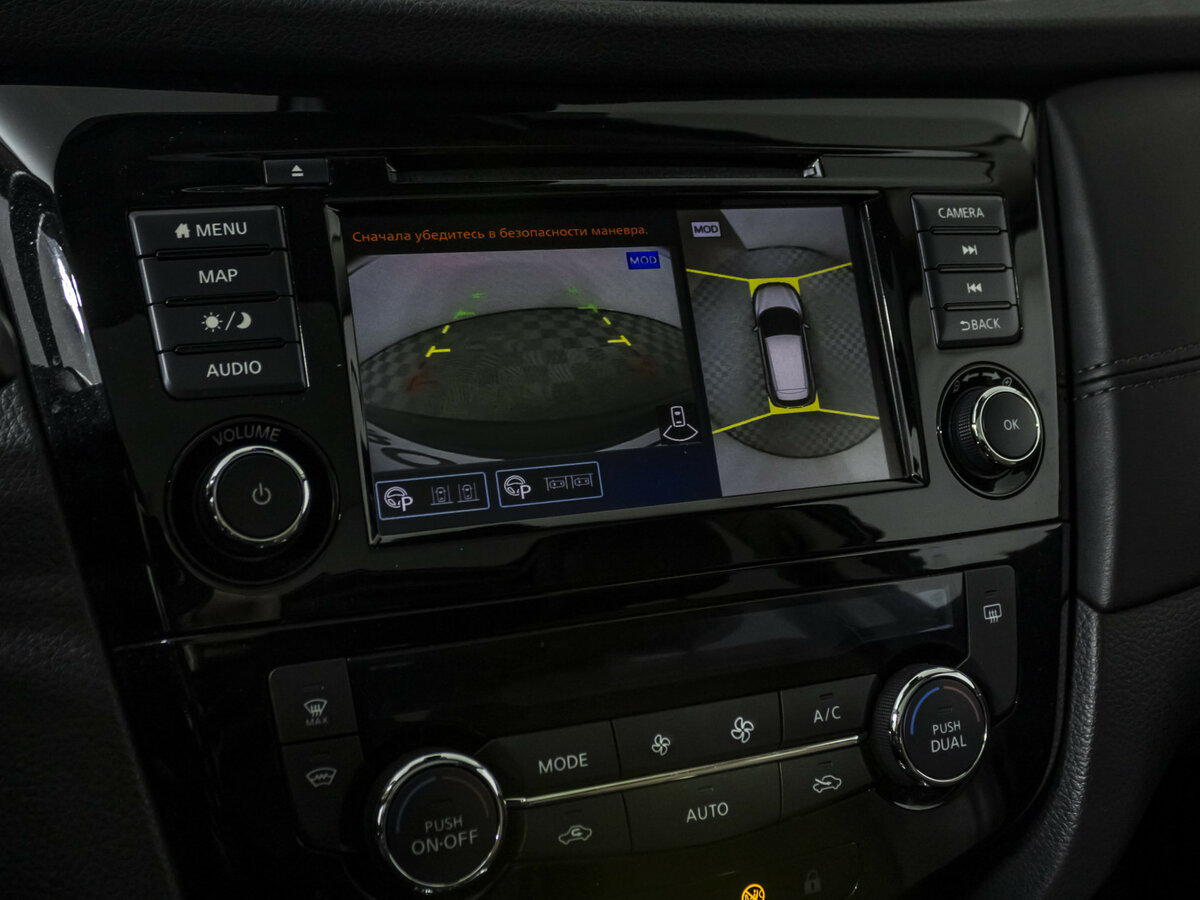 Nissan Qashqai с пробегом — 2021 год. Фото: #13