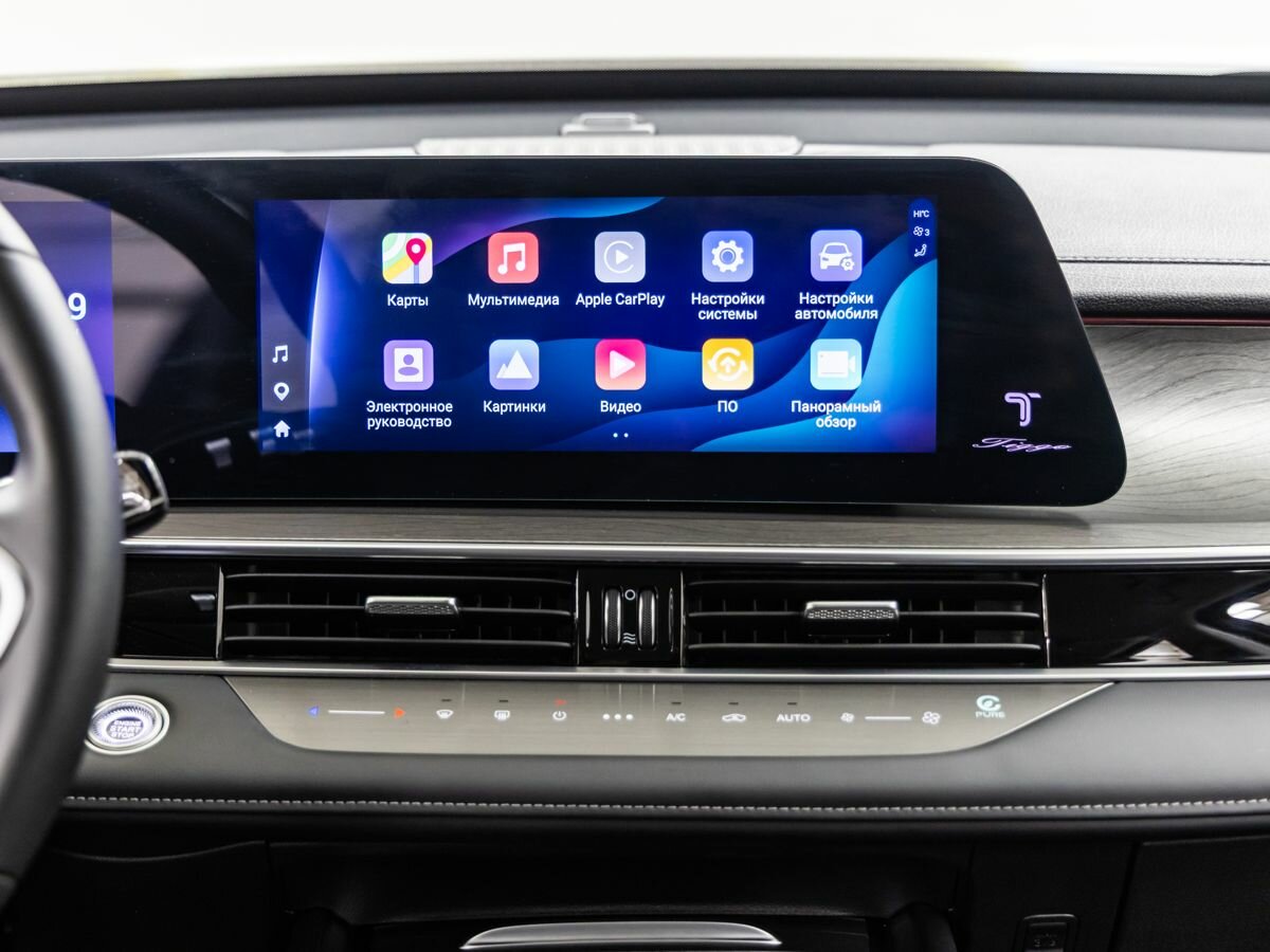 Chery Tiggo 8 Pro Max с пробегом — 2024 год. Фото: #20