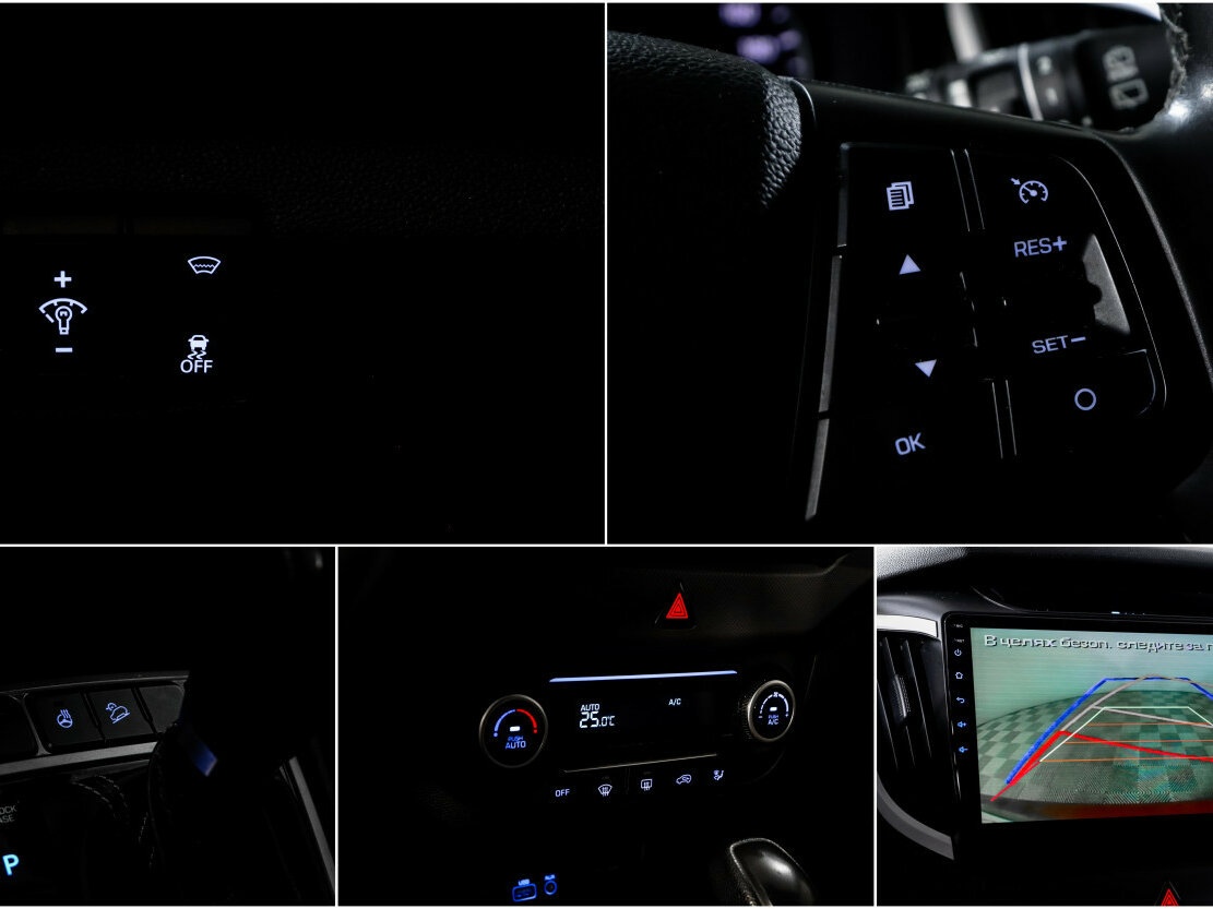 Hyundai Creta с пробегом — 2019 год. Фото: #18