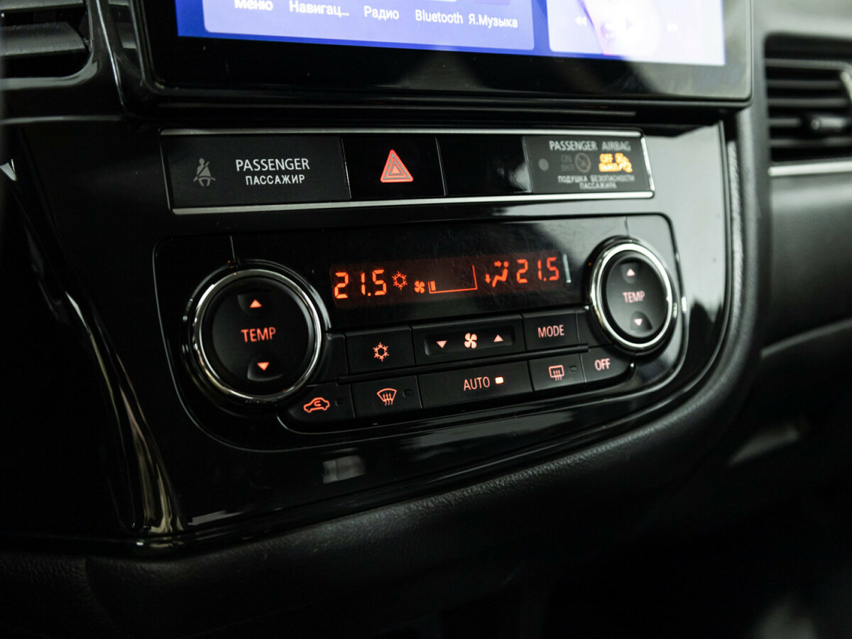 Mitsubishi Outlander с пробегом — 2019 год. Фото: #16