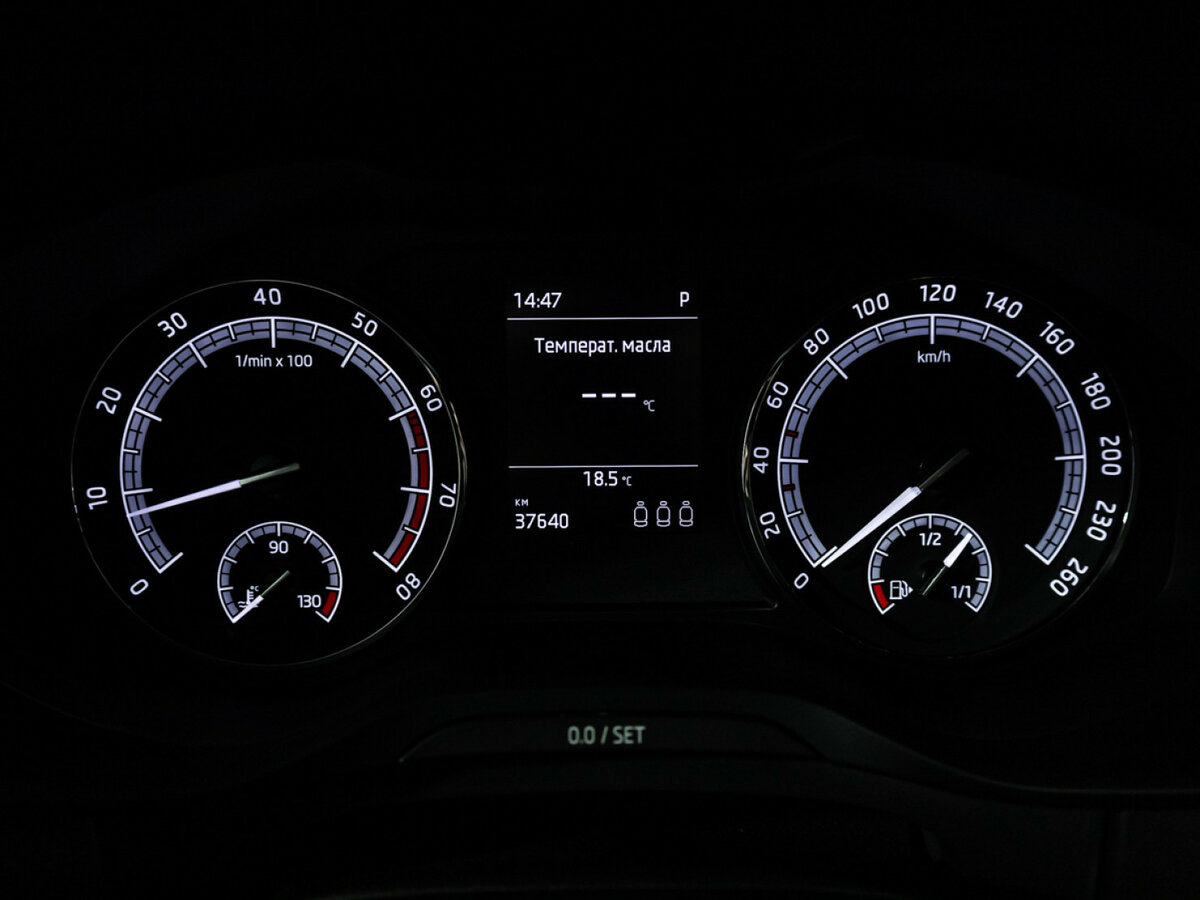 Skoda Kodiaq с пробегом — 2021 год. Фото: #11